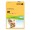CARTON COPIATOR A4 GALBEN MID 160G 250/TOP XEROX