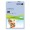 CARTON COPIATOR A4 LAVANDA MID 160G 250/TOP XEROX