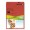 CARTON COPIATOR A4 ROSU INTENS 160G 250/TOP XEROX
