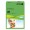 CARTON COPIATOR A4 VERDE INTENS 160G 250/TOP XEROX