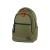 RUCSAC RISE CLASIC OLIVE WALKER
