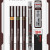 TRUSA ISOGRAPH 0.20/0.30/0.50 COLLEGE ROTRING