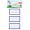 ETICHETE SCOLARE 12/SET 5001 TANEX