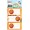 ETICHETE SCOLARE 9/SET BASCHET 6034 TANEX