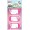 ETICHETE SCOLARE 9/SET ZANE 6039 TANEX
