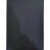 PANZA PENTRU PICTURA PE SASIU NEAGRA 24*30CM SF ART PIGNA
