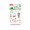 STICKER UNICORN 2/SET TANEX