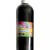 TEMPERA 500ML NEGRU COLOUR KIDS PIGNA