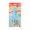 FOARFECA SCOLARA LAMA PLASTIC 13 CM DELI