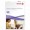 HARTIE AUTOCOPIATIVA EXEMPLAR SPATE CREM 170G 250 COLI/TOP XEROX