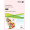 HARTIE COPIATOR A4 ASORTATA INTENS 80G 20*5 CUL 100/TOP XEROX