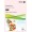 HARTIE COPIATOR A4 ASORTATA PAL 80G 20*5 CUL 100/TOP XEROX