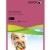 HARTIE COPIATOR A4 FUCHSIA MID 80G 500/TOP XEROX