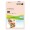 HARTIE COPIATOR A4 SALMON PAL 80G 500/TOP XEROX