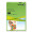 HARTIE COPIATOR A4 VERDE INTENS 80G 500/TOP XEROX
