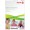 HARTIE POLIESTER A4 95 MICRONI 125G 100/TOP NEVERTEAR XEROX