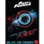 BLOC DESEN A4 160G 16F FAST&FURIOUS PIGNA