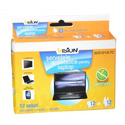 SERVETELE CURATARE MONITOR 12UMEDE/12USCATE VISION