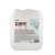 DEZINFECTANT SUPRAFETE 5L STERISOL KLINTENSIV