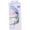 SET GEOMETRIE 4 PIESE CUTIE PLASTIC G01903 DELI