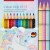 SET PROMO CREIOANE COLORATE 10+3 CULORI GRIP 2001 UNICORNI FABER-CASTELL