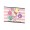 CAIET DESEN 16F LICENTE HELLO KITTY PIGNA