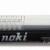 PIX CU GEL CLICK 0.7MM NEGRU NOKI