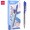 PIX CU MECANISM 0.7MM ARROW ALBASTRU DELI