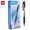 PIX CU MECANISM 0.7MM XTREAM NEGRU DELI