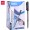 PIX UNICA FOLOSINTA 0.7MM ARROW NEGRU DELI