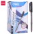 PIX UNICA FOLOSINTA 0.7MM ARROW NEGRU DELI