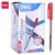 PIX UNICA FOLOSINTA 0.7MM ARROW ROSU DELI