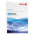 COLOTECH A3 160G 250/TOP XEROX