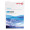 COLOTECH SRA3 160G 250/TOP XEROX