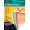COPERTI PLASTIC A4 180 MICRONI TRANSPARENTE 100/TOP FELLOWES