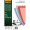 COPERTI PLASTIC A4 300 MICRONI TRANSPARENTE 100/TOP FELLOWES
