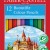 CREIOANE COLORATE 12 CULORI FABER-CASTELL