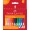 CREIOANE COLORATE PLASTIC 12 CULORI GRIP FABER-CASTELL