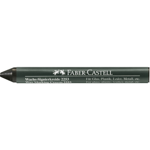 CREION CERAT 2253 SUPRAFETE LUCIOASE NEGRU FABER-CASTELL