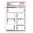 ETICHETE SCOLARE 40/SET ETHNO PIGNA