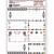 ETICHETE SCOLARE 40/SET ETHNO PIGNA