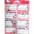 ETICHETE SCOLARE 40/SET HELLO KITTY PIGNA
