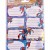 ETICHETE SCOLARE 40/SET SPIDERMAN PIGNA
