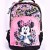 GHIOZDAN CL 1/4 MINNIE ROZ-NEGRU PIGNA