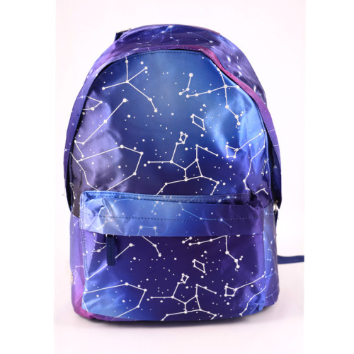GHIOZDAN GIMNAZIU SIMPLU SATIN ALBASTRU UNIVERSE PIGNA