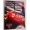MAPA PLASTIC CU ELASTIC CARS PIGNA