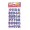 STICKER CIFRE PIGNA