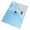 MAPA PROTECTIE A4 TIP L ALBASTRA 105 MICRONI 25/SET ESSELTE