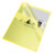MAPA PROTECTIE A4 TIP L GALBEN 105 MICRONI 1 BUCATA ESSELTE