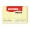 NOTES ADEZIV 50*75MM GALBEN PAL 100 FILE KORES